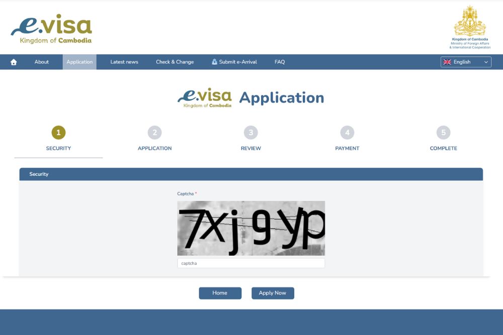 Interface du site Web du visa e-visa du Cambodge